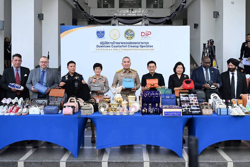 “พาณิชย์”-ผนึก-“ยุติธรรม”-แถลงผลการตรวจค้นและปราบปรามการละเมิดทรัพย์สินทางปัญญา-มุ่งปกป้องผู้บริโภค-ดูแลผู้ค้าถูกกฎหมาย-และยกระดับมาตรฐานไทยสู่สากล