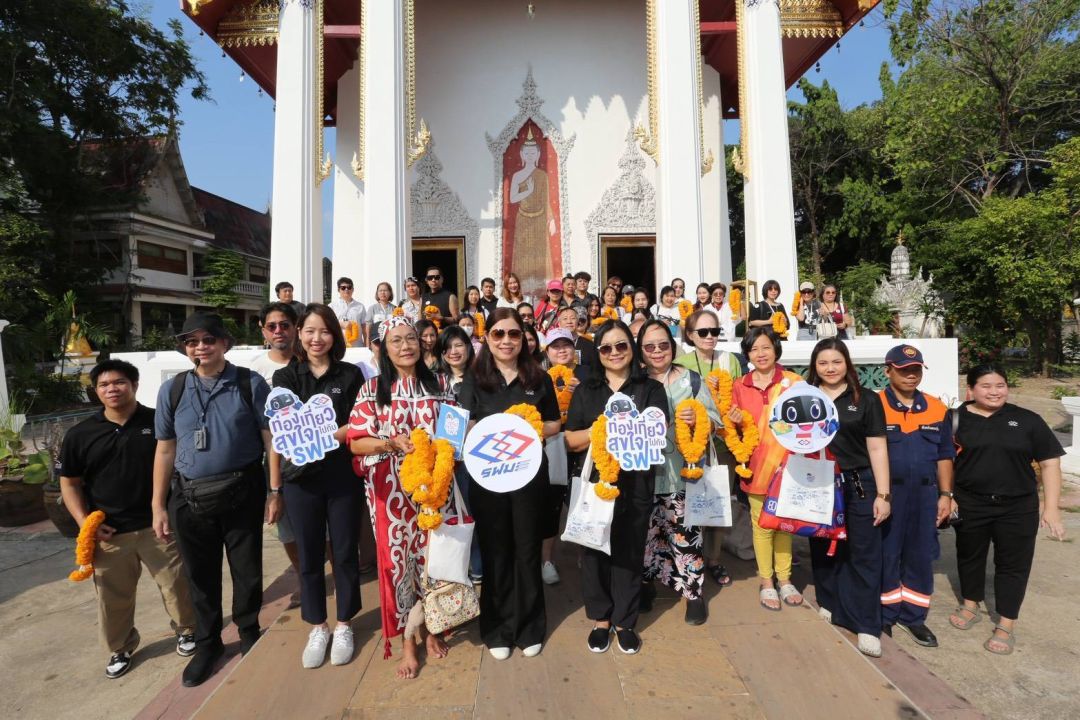 ‘ท่องเที่ยวสุขใจไปกับ-รฟม.’-เปิดเสน่ห์คลองบางหลวง-สัมผัสวิถีชุมชนฝั่งธนฯ