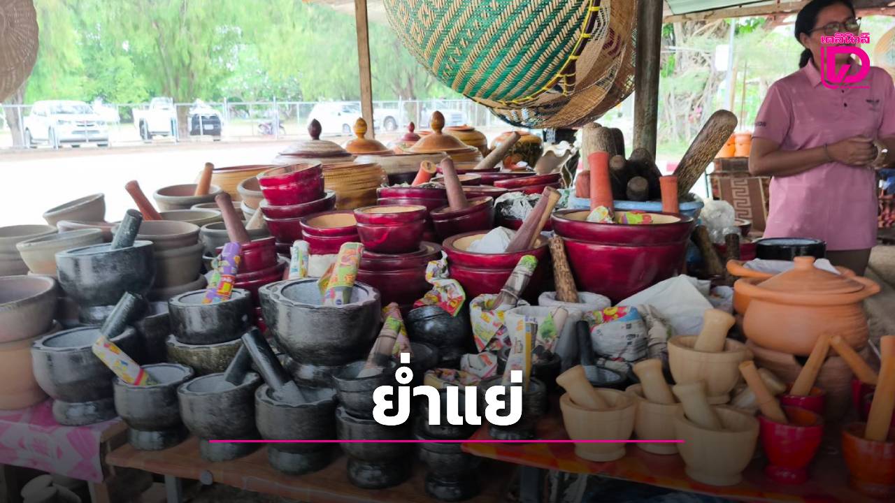 ราคาน้ำมันพุ่งกระทบการท่องเที่ยว-พิมาย-นักท่องเที่ยวหาย-ร้านค้ากังวลยอดขาย-|-เดลินิวส์