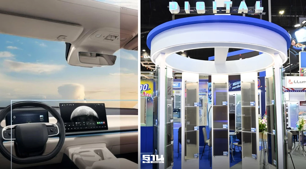 ตลาดฟิล์มกรองแสง-1,700-ล้าน-แข่งดุ-ลามิน่า-เพิ่มโปรดักต์ใหม่รับยุค-ev-ป้องแชร์-33%-–-ฐานเศรษฐกิจ