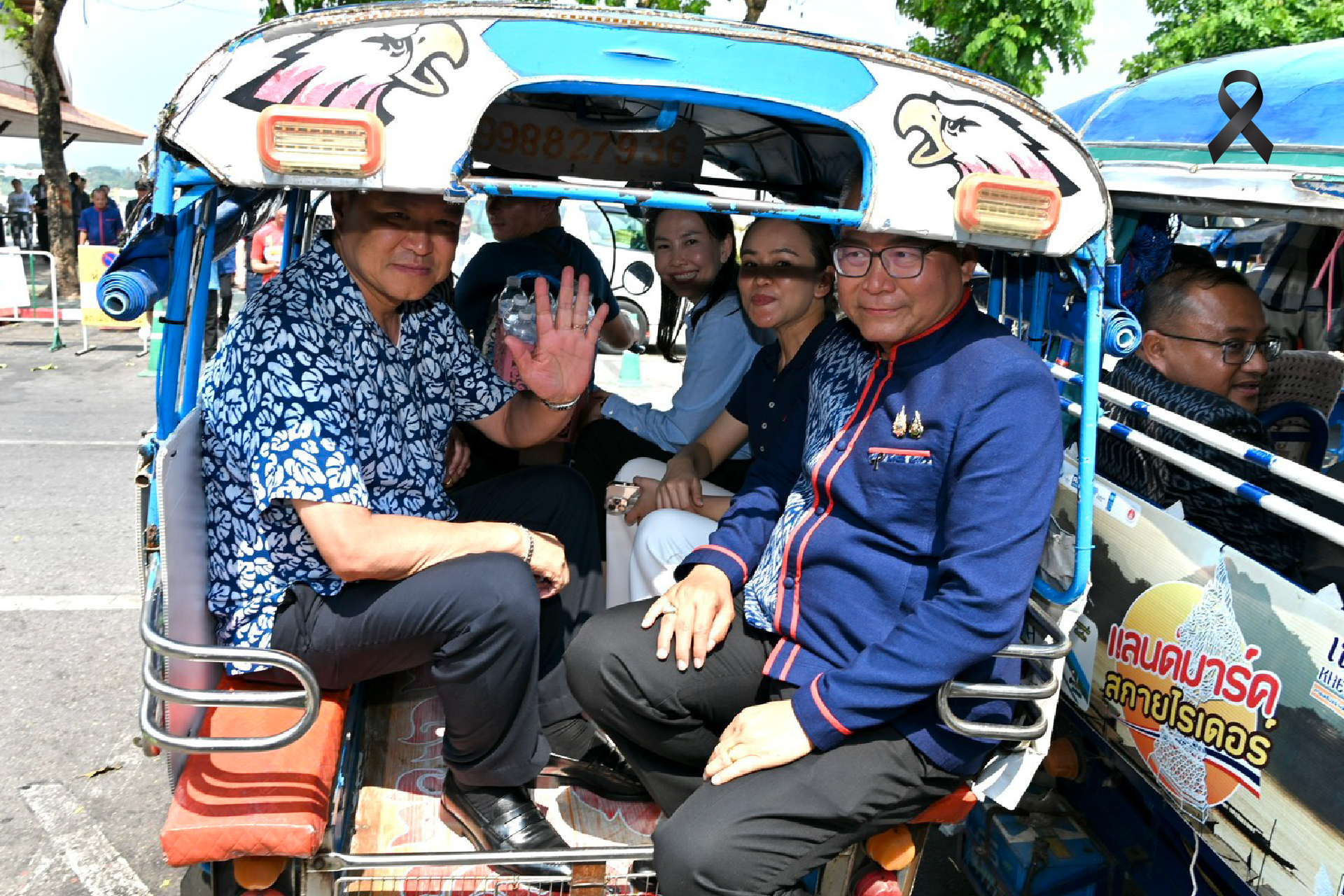นำเทรนด์ประหยัดพลังงาน-นั่งคาร์พูล-ชูโมเดลท่องเที่ยวยั่งยืน-–-พรรคภูมิใจไทย-:-พูดแล้วทำ