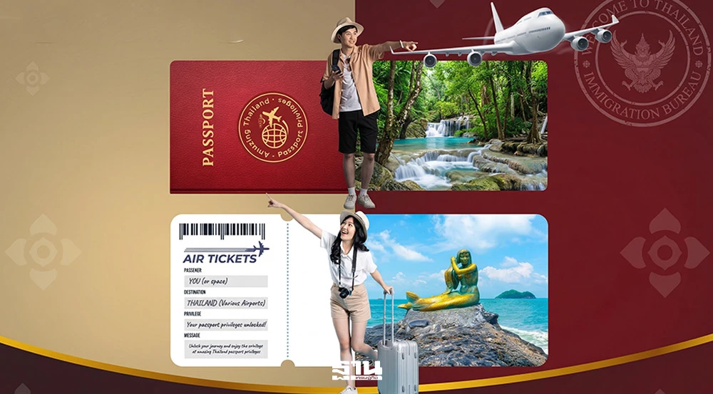 ‘ททท.’-เร่งกู้เชื่อมั่น-ดึงมาเลเซีย-สิงคโปร์เที่ยวหาดใหญ่