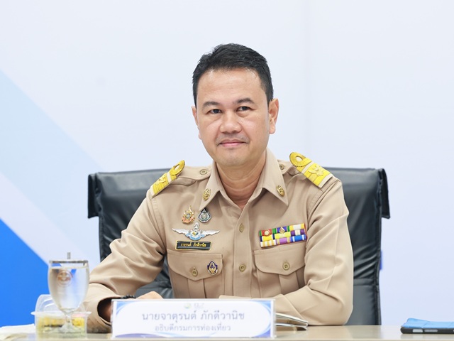 ไม่พัก!-กรมการท่องเที่ยวล็อคเป้า-“ลิตเติ้ลทัวร์”-ลักลอบจัดทัวร์เถื่อนพัทยา-เกาะล้าน
