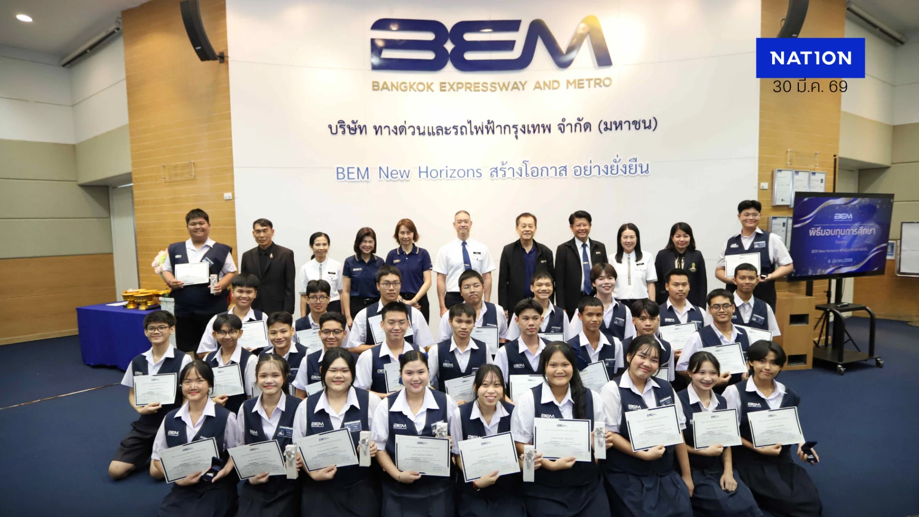 bem-มอบทุนการศึกษาและประกาศนียบัตร-“bem-new-horizons-สร้างโอกาส-อย่างยั่งยืน-ปีที่-2
