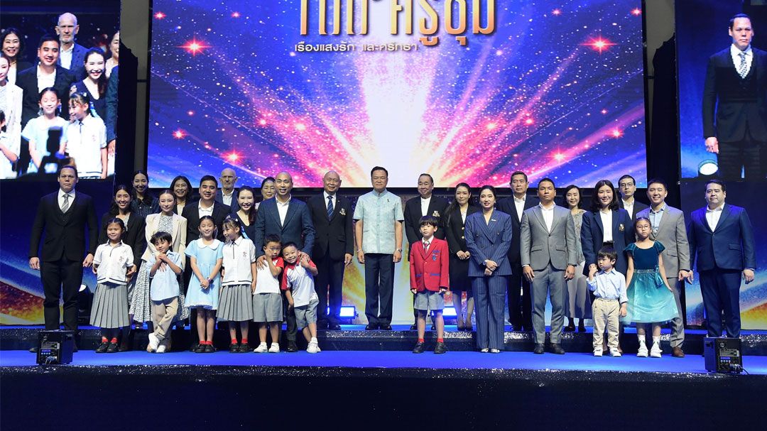 นายกฯ-ร่วมรำลึก-100-ปี-ชาตกาล-ครูประชุม-รัตนเพียร-ยกย่องเป็นบุคคลต้นแบบผู้สร้างมรดกทางปัญญา