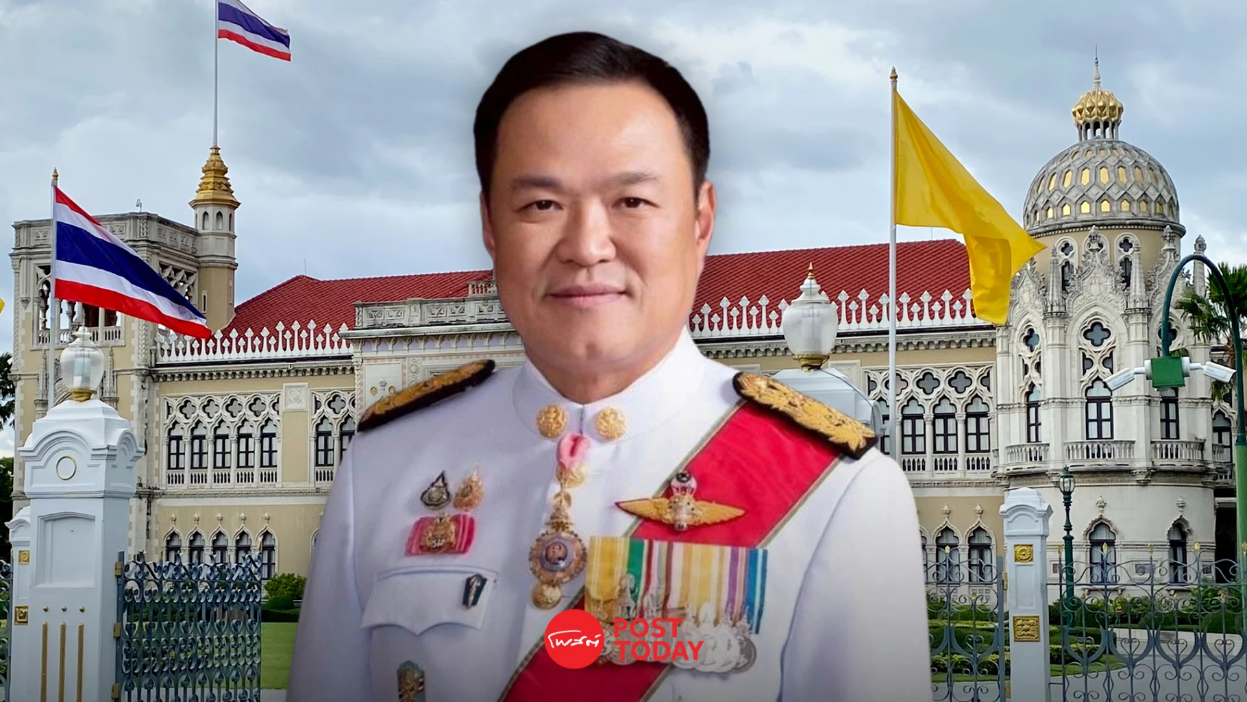 โปรดเกล้าฯ-ครม-อนุทิน-2-ดึงมือโปรคุมเศรษฐกิจความมั่นคง-มีผล-30-มีค.-69