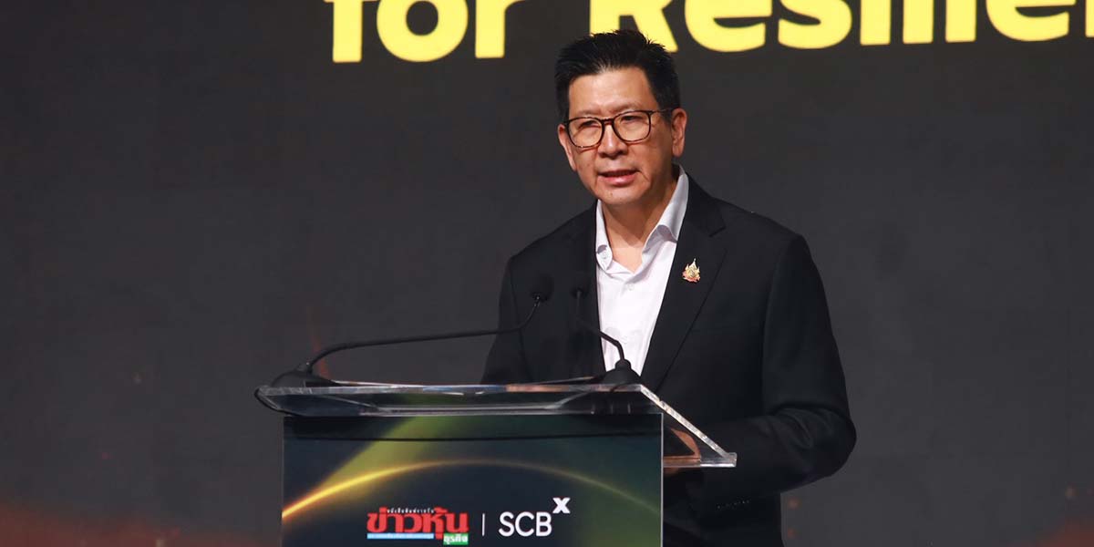 “เอกนิติ”-ชี้โลกเปลี่ยนแรง-วางยุทธศาสตร์-“3t”-ปรับศก.-สู้วิกฤตพลังงาน-ระเบียบโลกใหม่