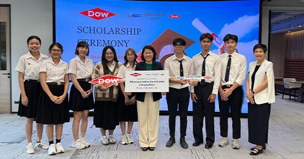 dow-มอบทุนการศึกษา-จุดพลังคนรุ่นใหม่สาย-stem-ปูทางสู่วิศวกร-เปิดทางสู่โลกการทำงานจริง-–-มิติหุ้น-|-ชี้ชัดทุกการลงทุน