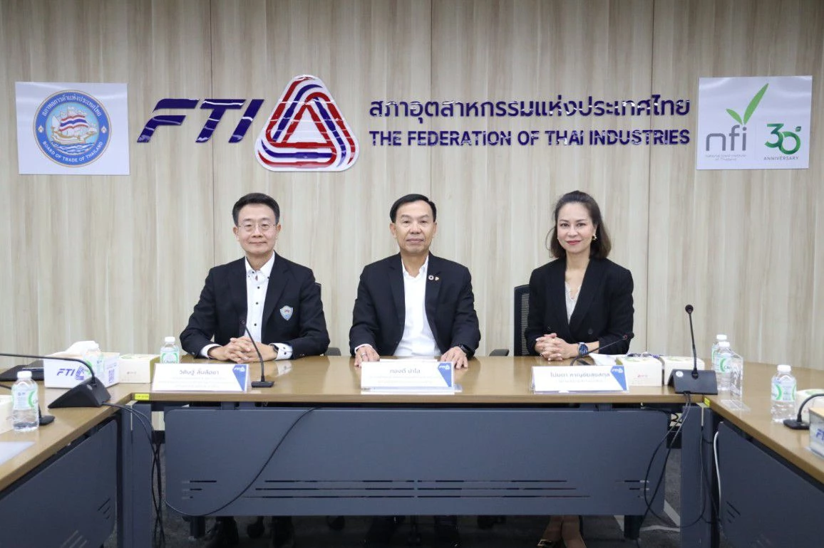 3-องค์กรเศรษฐกิจ-หั่นเป้าส่งออกอาหารปี-69-เหลือ-14-ล้านล้าน-หดตัว-7.3%
