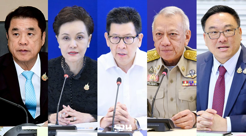 เปิด-9-ขุนพล-‘ทีมเศรษฐกิจ’-ครม.อนุทิน-2-ส่องประวัติ-พ่วงภารกิจใหญ่