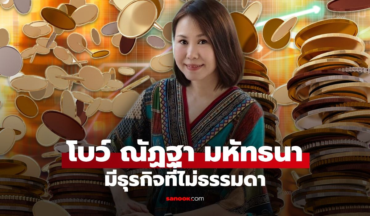 โบว์-ณัฏฐา-มหัทธนา-นักเคลื่อนไหวทางการเมือง-มีธุรกิจที่ไม่เคยรู้มาก่อน