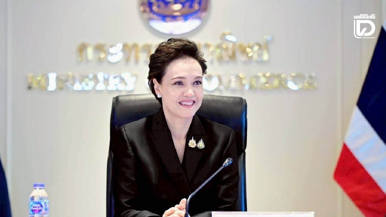 พาณิชย์-ผนึกหอการค้าไทย-15-กลุ่มคลัสเตอร์-ดันทีมไทยแลนด์-รับมือวิกฤติโลก-|-เดลินิวส์