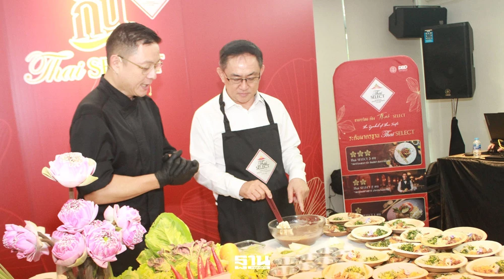 พาณิชย์ชูอาหารไทย-‘soft-power’-ดันตลาดโต-7-แสนล้านบาทปี-69