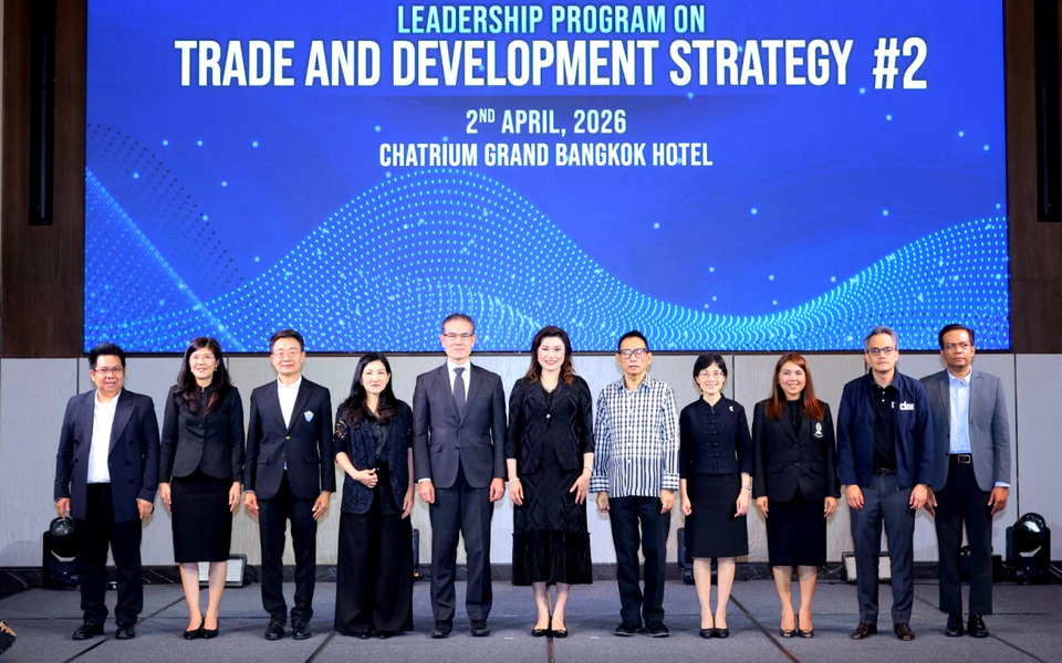 itd-ร่วมสมองชั้นนำ-ขับเคลื่อน-4-ยุทธศาสตร์เปลี่ยนเกมเศรษฐกิจไทย-สู่ความยั่งยืน