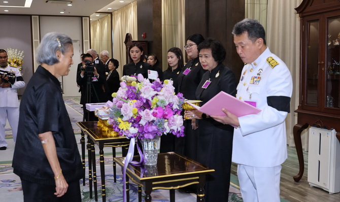 อดีตปลัด-มทจัดพิมพ์หนังสือ-ปวศ.เมืองนครนายก-5,000-เล่มเฉลิมพระเกียรติกรมสมเด็จพระเทพฯ