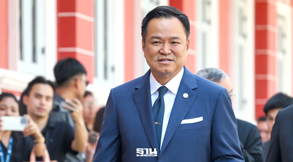 โพลชี้คนไทย-82%-ไม่มั่นใจรัฐบาลอนุทินรับมือวิกฤตพลังงาน-เศรษฐกิจ