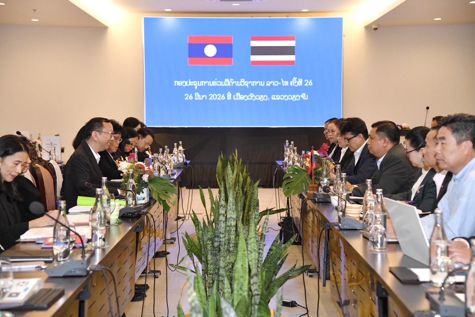 อธิบดีกรมความร่วมมือระหว่างประเทศเป็นประธานร่วมการประชุมความร่วมมือทางวิชาการไทย-ลาว-ครั้งที่-26-ณ-แขวงเวียงจันทน์-สาธารณรัฐประชาธิปไตยประชาชนลาว-–-กระทรวงการต่างประเทศ