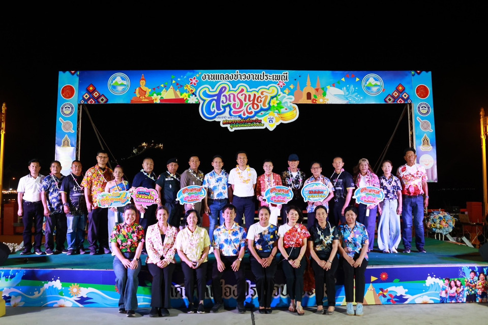 ทม.ประจวบฯ-จัดใหญ่สงกรานต์-2569!-สาดความสุขยาวเที่ยงวันถึงเที่ยงคืน-ปลุกท่องเที่ยวคึกคักรับปีใหม่ไทย
