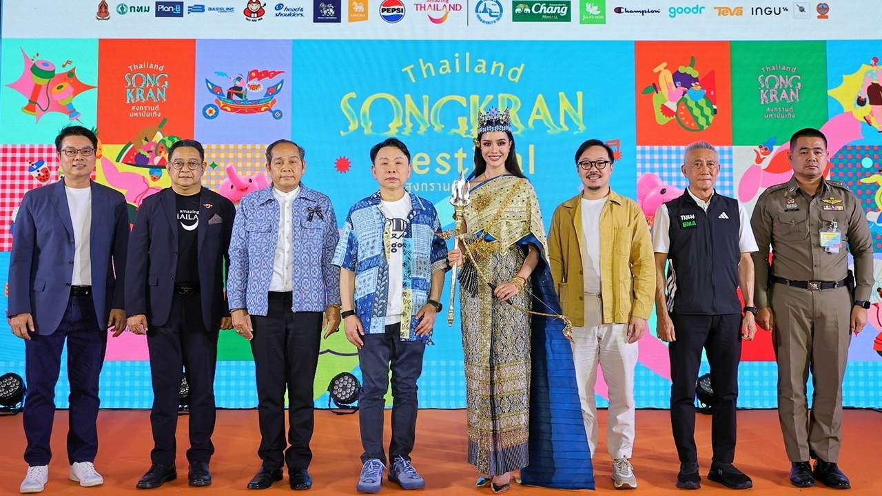 “เซ็นทรัลพัฒนา”-ปลุกการท่องเที่ยวไทย-ดัน-“สงกรานต์”-สู่เทศกาลระดับโลกที่ทั่วโลกต้องมา