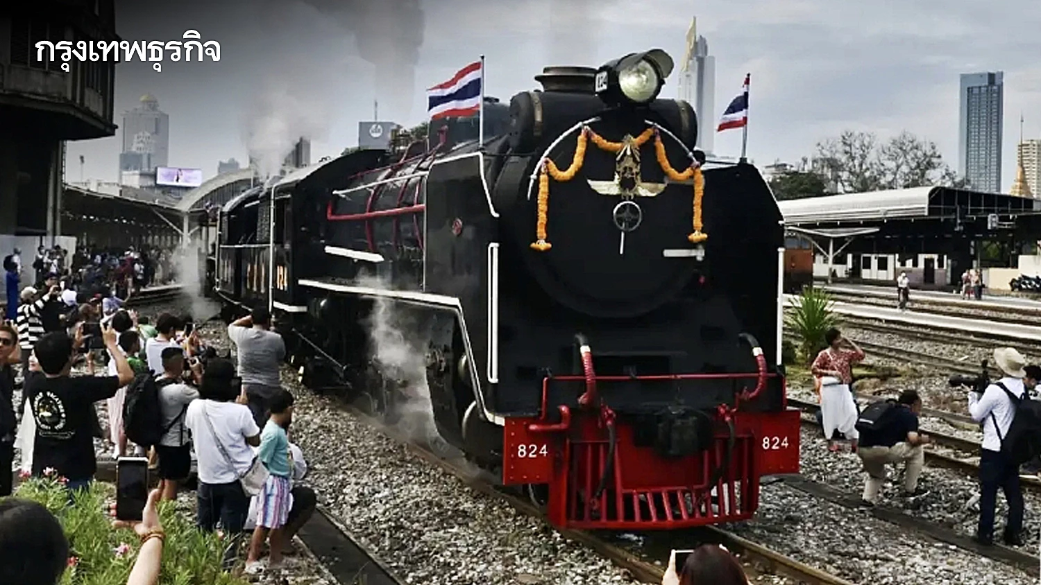 รฟท-ชวนย้อนวันวาน-นั่ง-‘รถจักรไอน้ำ’-เที่ยวนครปฐม-เปิดจองตั๋ว-4-เมย.นี้