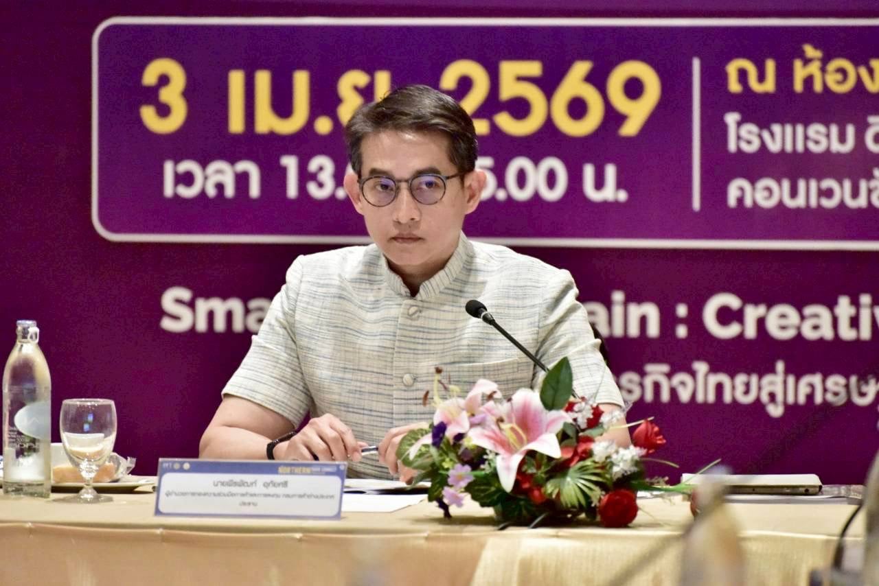 พาณิชย์-จับมือ-พิษณุโลก-จัดมหกรรมค้าชายแดน-ปลุกเศรษฐกิจภาคเหนือไร้พรมแดน-|-เดลินิวส์