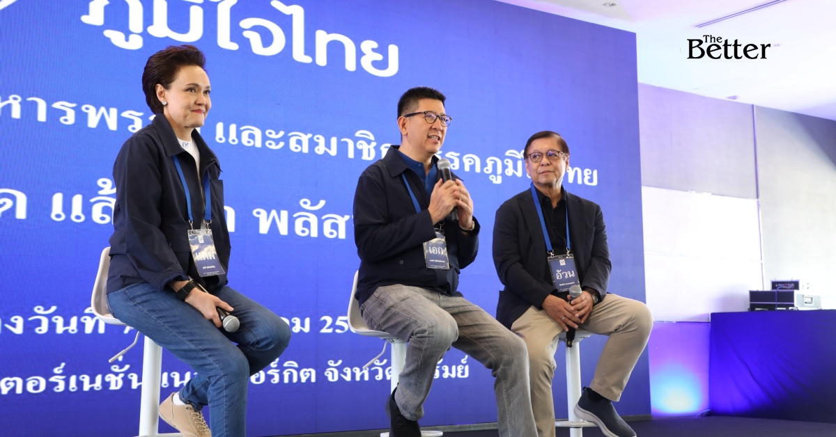 นิด้าโพลเผย-ปชช-เมิน-“3-รมต.มืออาชีพ”-ไม่มั่นใจแก้วิกฤตพลังงาน-เศรษฐกิจ-ไม่เห็นใจรัฐบาลอนุทิน