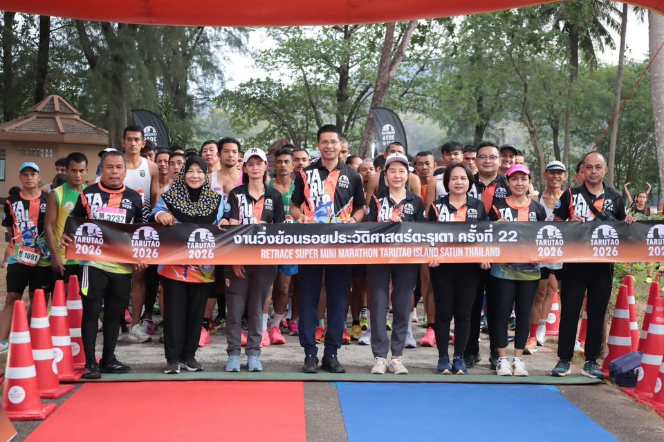 สตูลคึกคัก!-นักวิ่งกว่า-800-ร่วมงานวิ่งย้อนรอยประวัติศาสตร์-เกาะตะรุเตา-ครั้งที่-22-กระตุ้นท่องเที่ยว