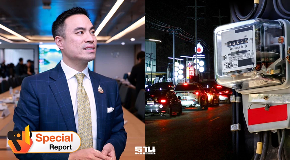 เบรกค่าไฟ-คุมน้ำมัน-ฝ่าวิกฤตค่าครองชีพ