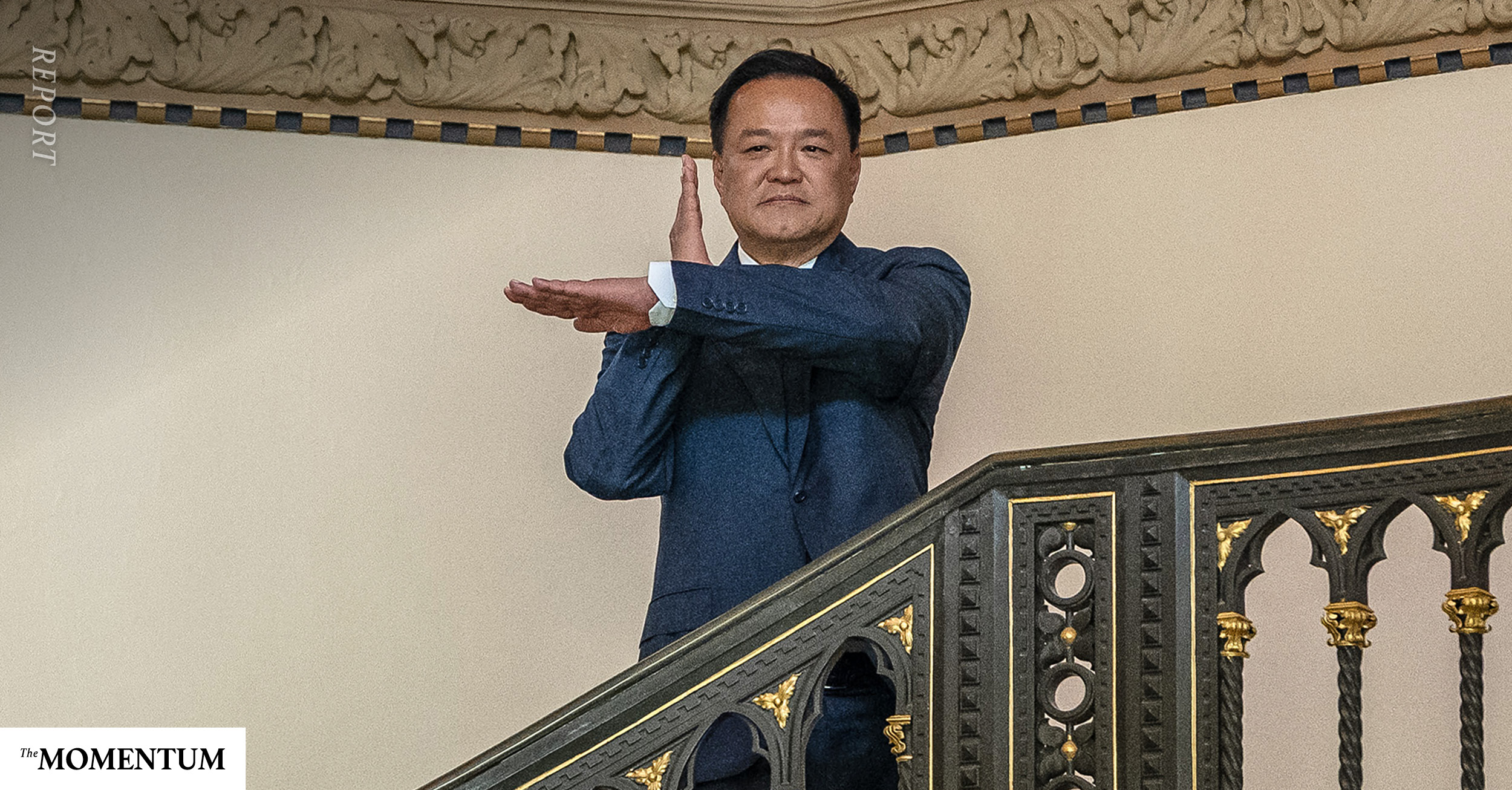 เปิด-23-นโยบายรัฐบาลอนุทิน-เตรียมแถลงต่อสภาฯ-9-10-เมย.นี้-ไม่ปรากฏ-‘แก้รัฐธรรมนูญ’-เป็นนโยบายเร่งด่วน