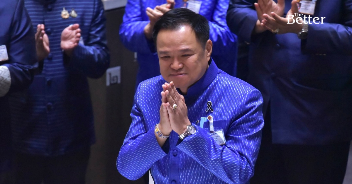 เปิดร่างนโยบายรัฐบาล-“อนุทิน”-ชู-5-นโยบายหลัก- เตรียมแถลงรัฐสภา-9-10-เมย.-นี้