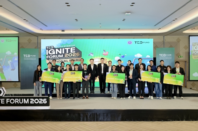 ted-fund-ปลุกพลังสตาร์ทอัพไทย!-‘ignite-forum-2026’-เวทีแจ้งเกิดนวัตกรรมรุ่นใหม่ 
