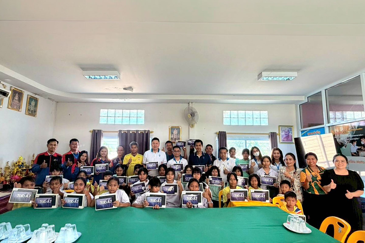 ทิสโก้ร่วมใจ’-มอบแท็บเล็ตส่งเสริมการศึกษายุคดิจิทัล-รร.บ้านทุ่งสว่าง-|-ธนาคารทิสโก้-จำกัด-(มหาชน)