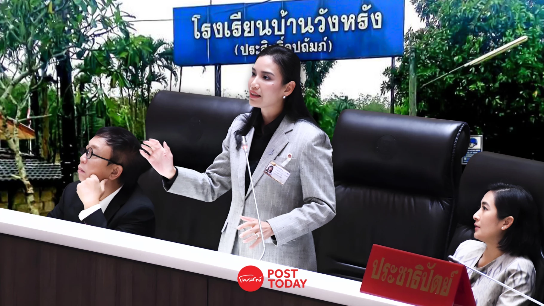 ‘รัดเกล้า’จี้รัฐกู้วิกฤตศึกษาหลังน้ำท่วมหาดใหญ่ทำเด็ก7หมื่นเคว้ง