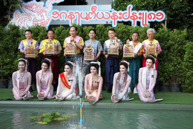 พระประแดงพร้อมจัดสงกรานต์ยิ่งใหญ่-24-26-เมย.-สืบสานรามัญ-กระตุ้นท่องเที่ยว