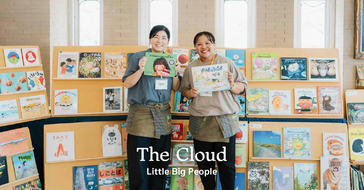 มูลนิธิเมล็ดฝัน-รับจัดลานนิทานสัญจร-ขนหนังสือเด็กนับร้อยเล่มไปปลูกเมล็ดฝันในตัวเด็ก-ๆ-ทั่วไทย