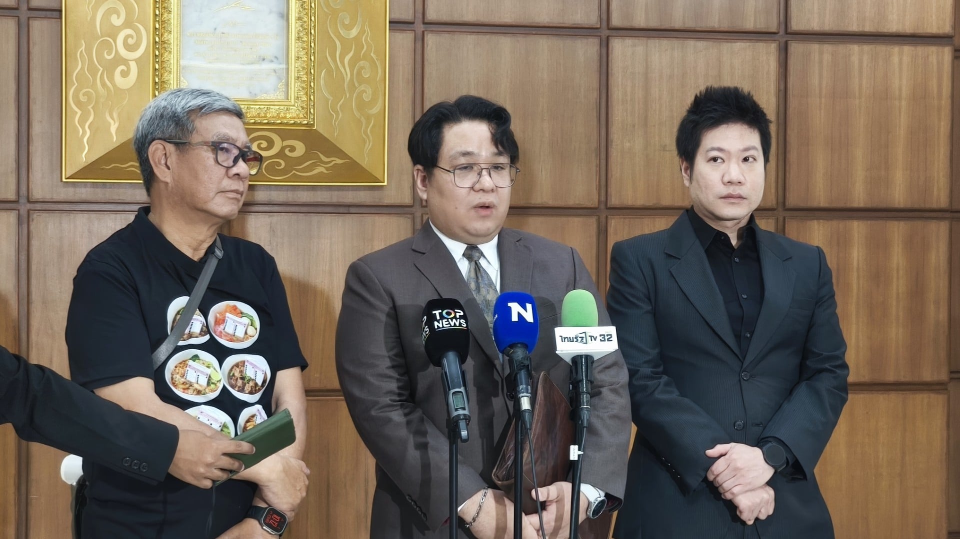‘สมชัย’-ควง-2-ผู้เชี่ยวชาญไอทียื่นหลักฐานใหม่!-คดีบาร์โค้ด