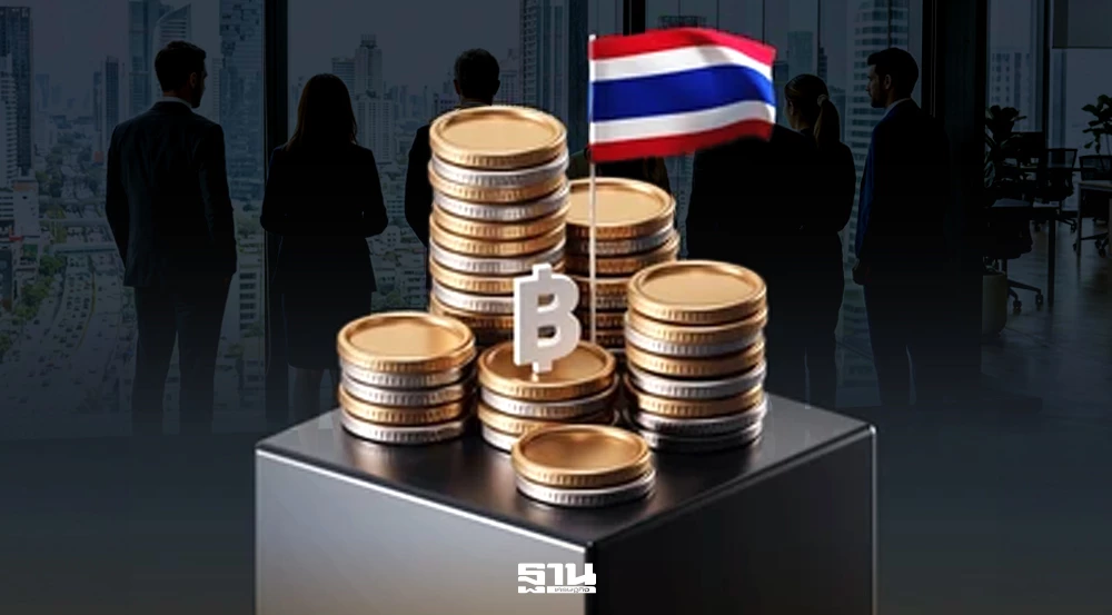 เปิดโปรไฟล์-’12-อรหันต์-ttr’-มือเศรษฐกิจ-นักเศรษฐศาสตร์-ผู้แทนการค้าไทย
