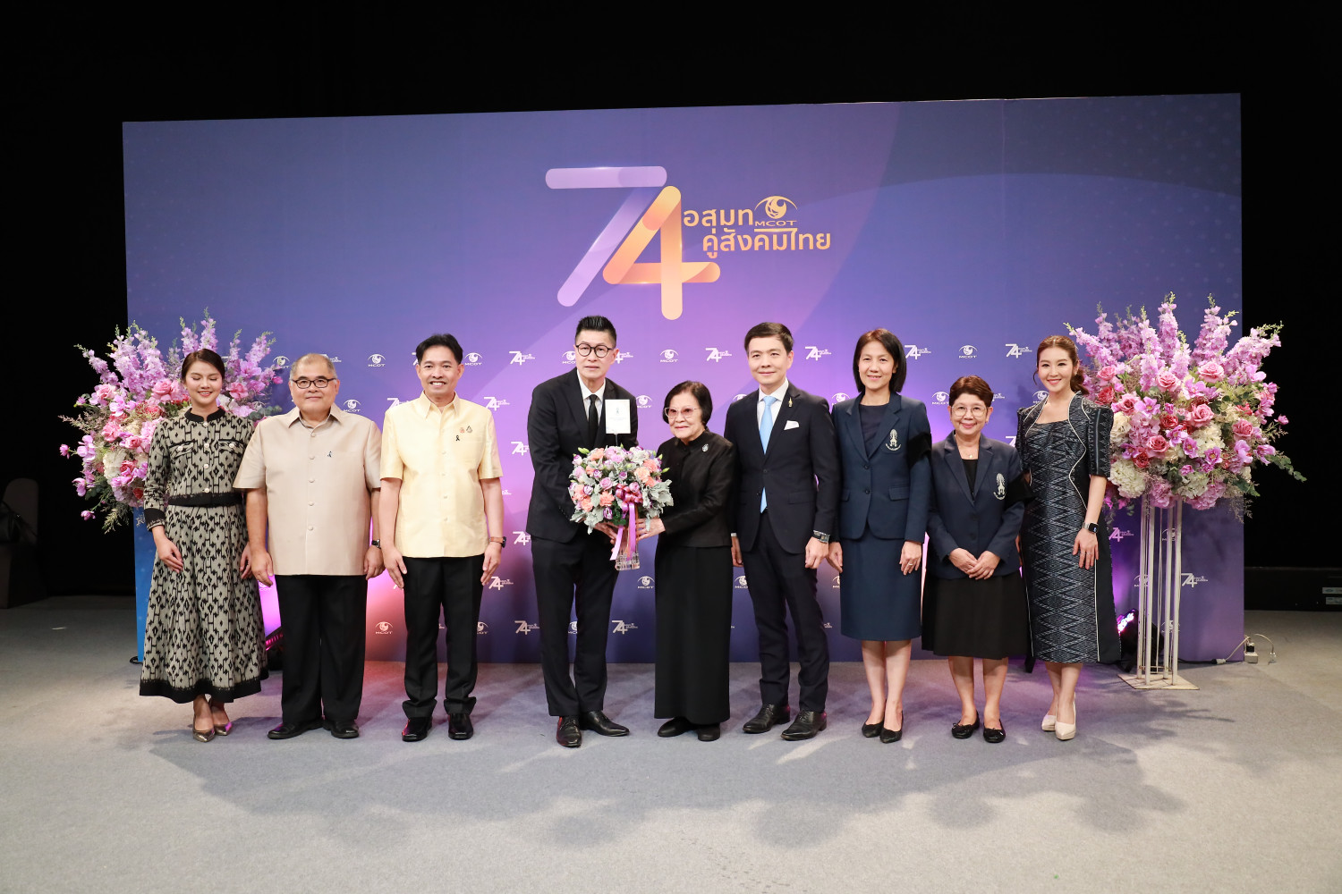 สจด.-แสดงความยินดี-ช่อง-9-mcot-hd-ในโอกาสครอบรอบ-74-ปี-—-สถาบันเทคโนโลยีจิตรลดา-cdti
