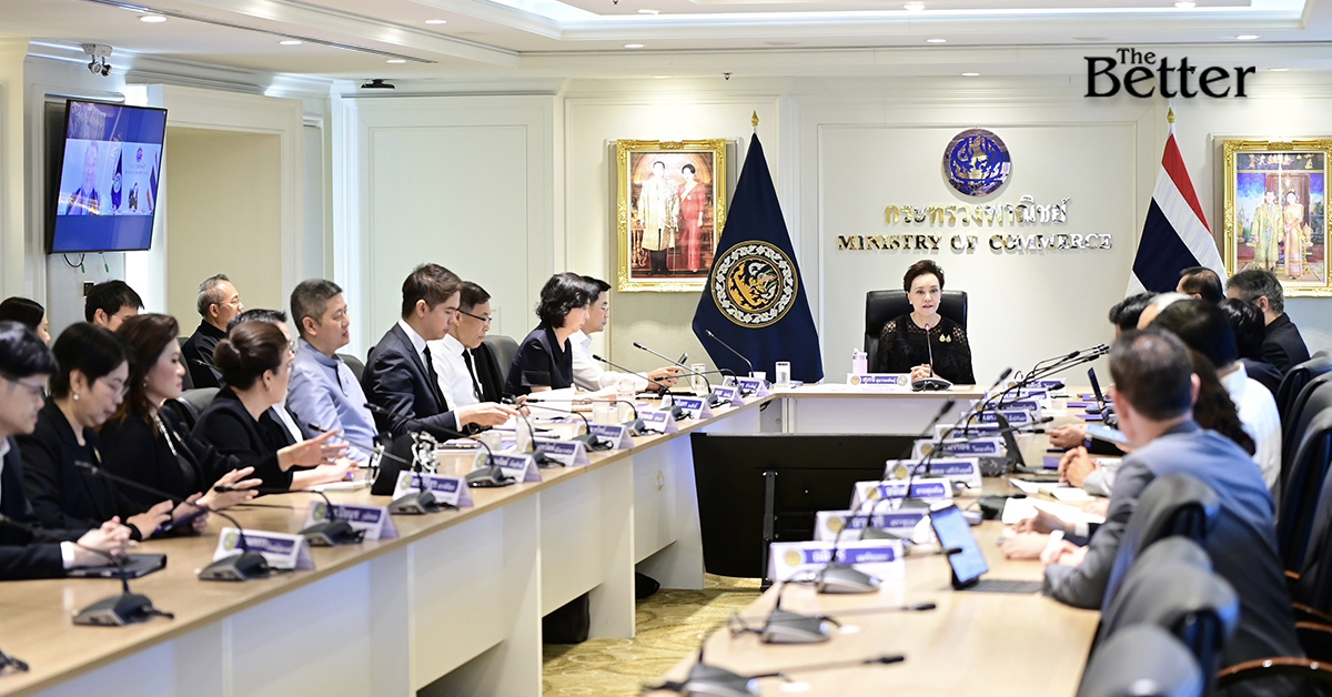 “ศุภจี”ประสานสิบทิศระดมกูรูเศรษฐกิจ-การค้ารับมือวิกฤต