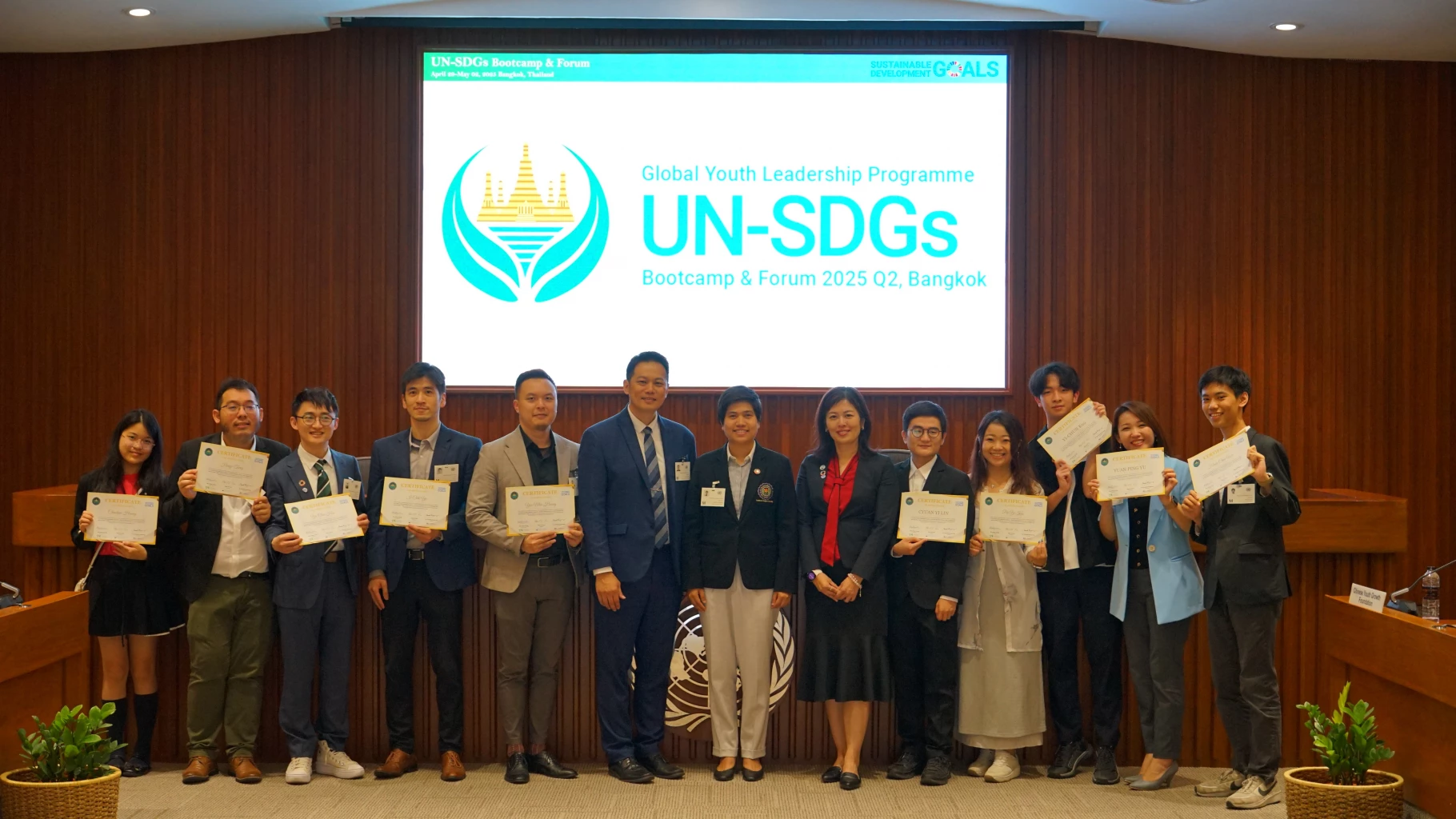 sbu-ผนึกเครือข่าย-un-ดึง-“เด็กไทยหัวใจ-sdgs”-ร่วมสร้างโลกยั่งยืน