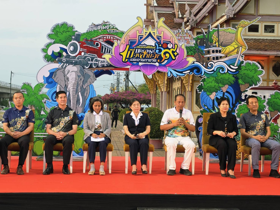 ผู้ว่าประจวบฯ-ชวนเที่ยวงาน-“มหัศจรรย์เมืองสามอ่าว-งานกาชาด”-ครั้งที่-16-จัดเต็มกิจกรรม-11-วัน