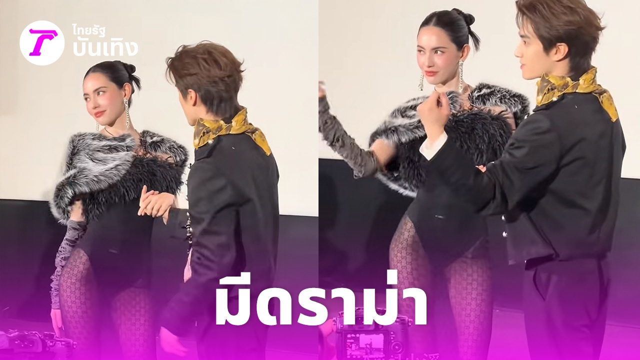 เปิดชุดที่-ใหม่-ดาวิกา-ใส่ไปโปรโมทซีรีส์ที่เมืองจีน-แต่โดนวิจารณ์ยับสวยแต่ดูไม่แพง-–-ไทยรัฐออนไลน์