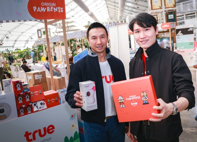 ถอดรหัสเทคโนโลยีอัจฉริยะเพื่อคนรักสัตว์-ทรู-คอร์ปอเรชั่น-ดึงศักยภาพเครือข่ายทรู-x-iot