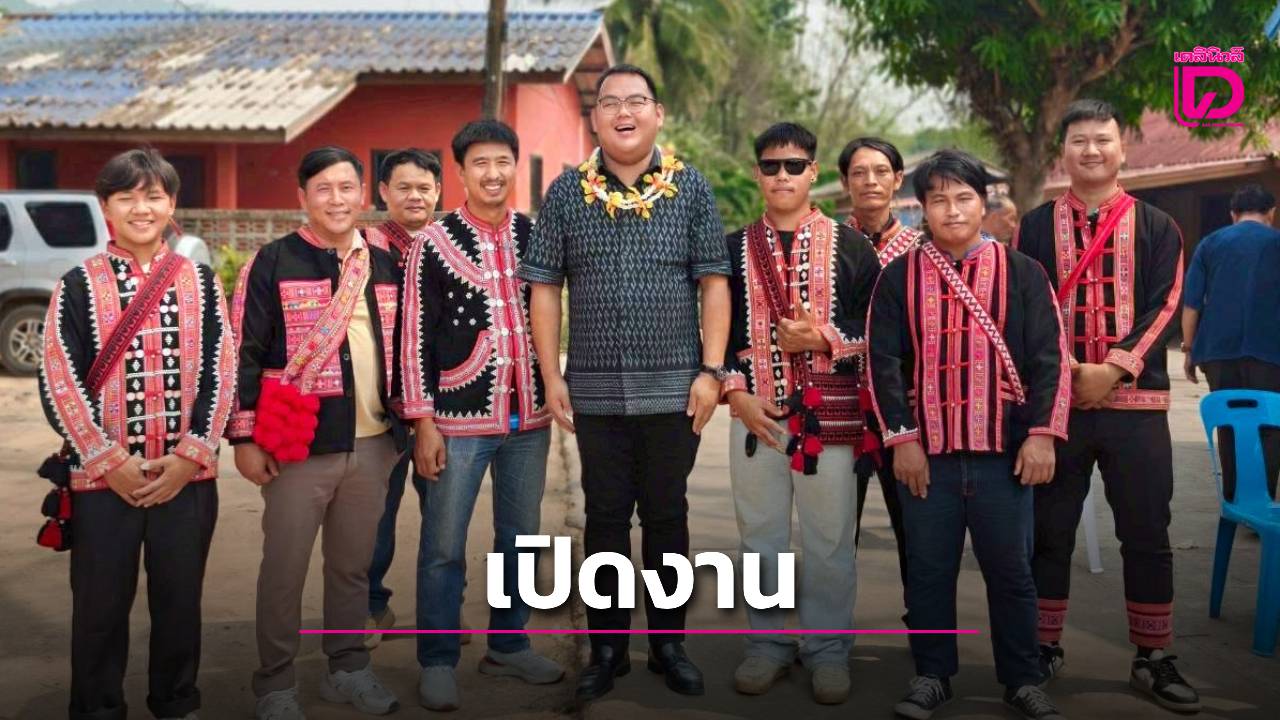 ‘ดร.ยงยุทธ’-เปิดแหล่งท่องเที่ยวใหม่รับสงกรานต์คาดเงินสะพัดหลายล้าน-|-เดลินิวส์