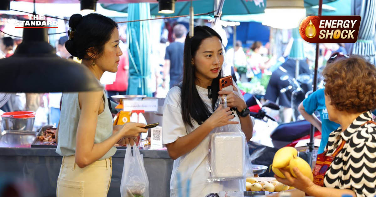 ‘ไอซ์-ช่อ’-ลงพื้นที่ท่าน้ำนนท์สำรวจเศรษฐกิจสงกรานต์-จี้รัฐหั่นงบปี-70-อุ้มประชาชน