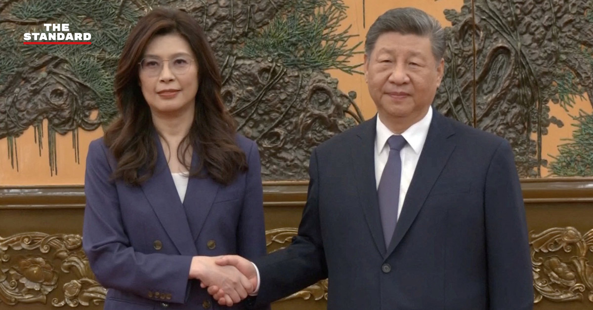 จีนประกาศ-10-มาตรการจูงใจใหม่สำหรับไต้หวัน-รวมเปิดเที่ยวบิน-ผ่อนปรนข้อจำกัดท่องเที่ยว-หลังการเยือนของผู้นำฝ่ายค้าน