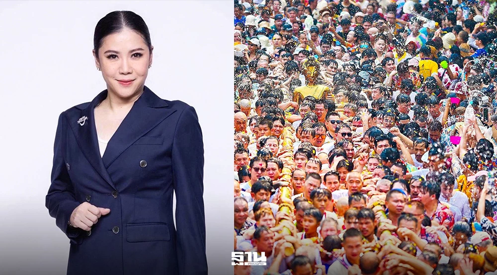 ผู้ว่าททท.-ปลื้มสงกรานต์ไทย-2569-คึกคัก-นักท่องเที่ยวไทย-ต่างชาติ-ท่วมท้น