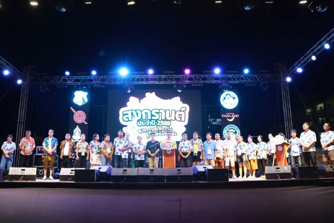 ประจวบฯคึก!-สงกรานต์เที่ยงวันถึงเที่ยงคืน-นักท่องเที่ยวแน่น-กระตุ้นเศรษฐกิจคึกคัก