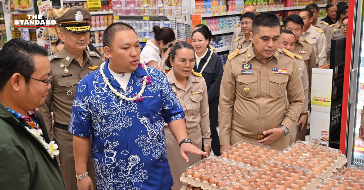 พลพีร์-ติดตามโครงการไทยช่วยไทย-เร่งลดค่าครองชีพ-บรรเทาผลกระทบเศรษฐกิจประชาชน