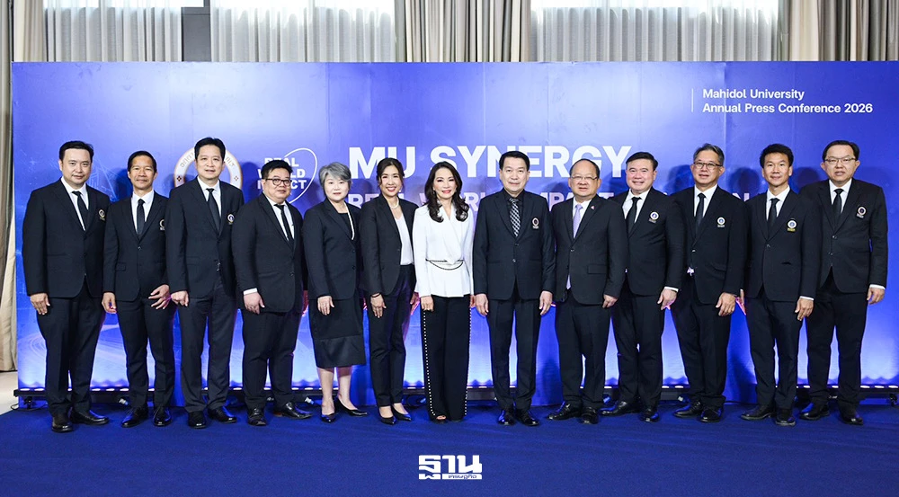 ‘มหิดล’-ผนึกพันธมิตรธุรกิจ-ปั้นโมเดลแห่งอนาคต-ดึงนักลงทุน-กู้เศรษฐกิจ